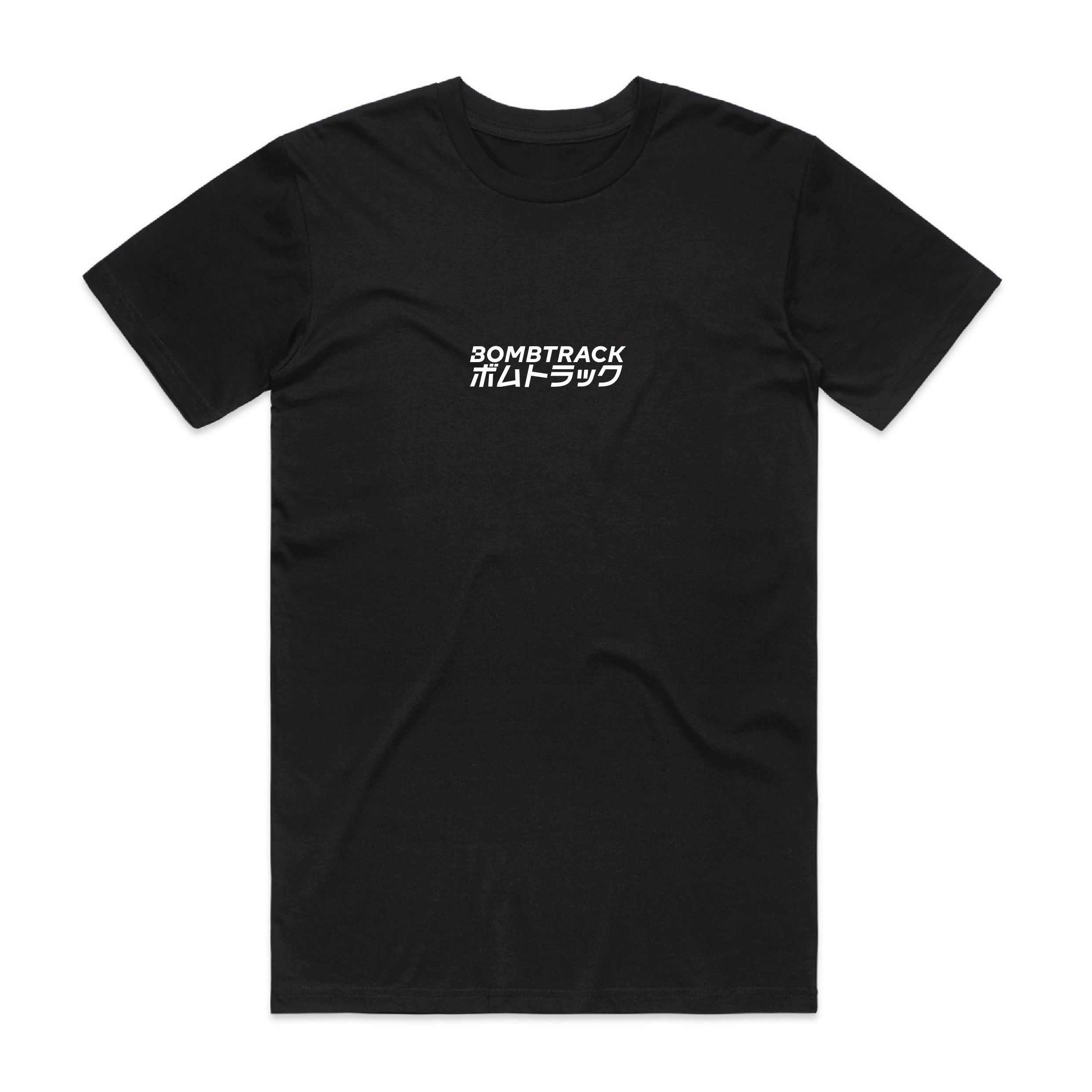 bombtrack-j-script-t-shirt-classic-fit-basic-f-r-gravel-alltag image 2