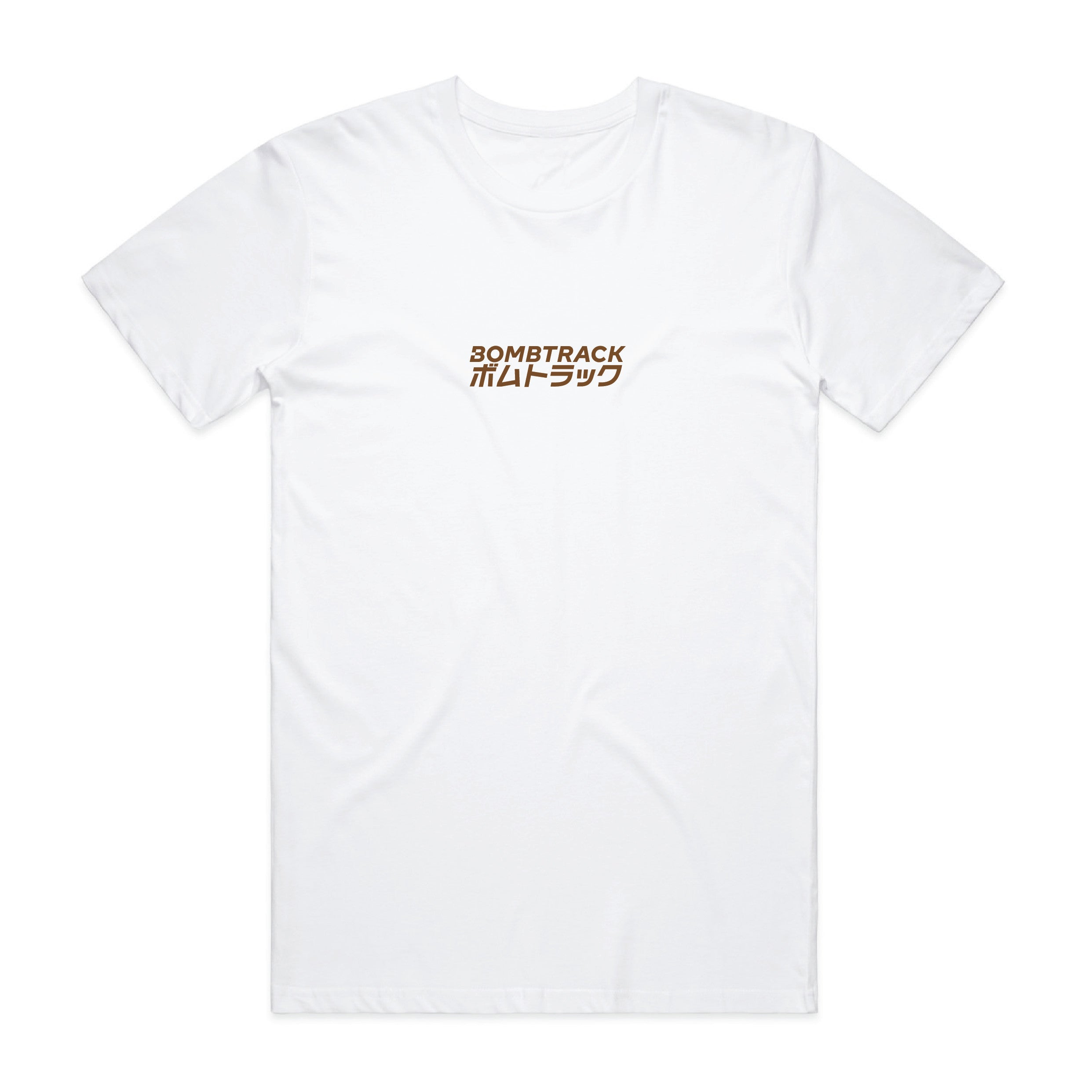 bombtrack-j-script-t-shirt-classic-fit-basic-f-r-gravel-alltag image 1