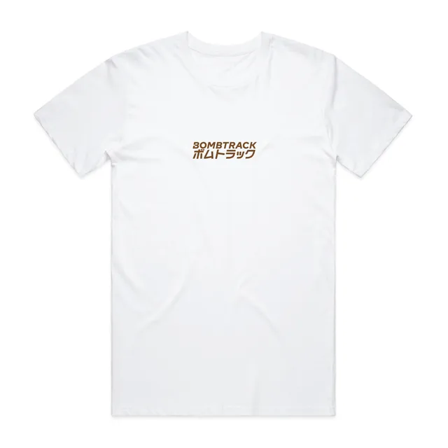 bombtrack-j-script-t-shirt-classic-fit-basic-f-r-gravel-alltag image 1